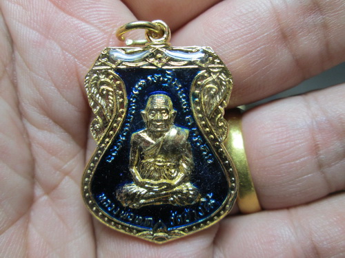 เหรียญหลวงพ่อทวดลงยา