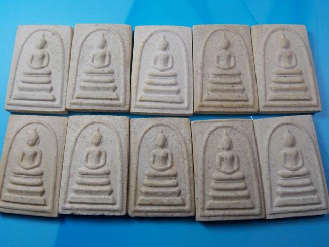 สมเด็จ 122 ปี พิมพ์ เกศบัวตูม พร้อมกล่อง 10 องค์ เคาะเดียว