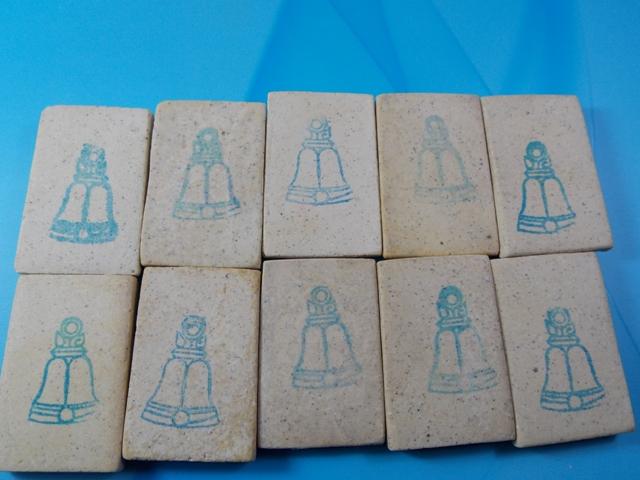 สมเด็จ 122 ปี พิมพ์ เกศบัวตูม พร้อมกล่อง 10 องค์ เคาะเดียว