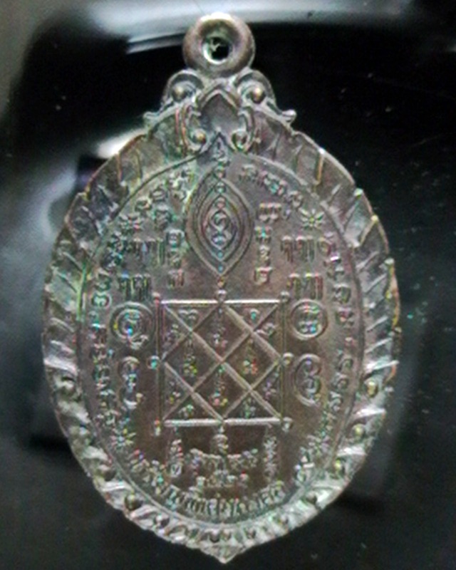 )))เริ่มต้นที่120บาทครับ((เหรียญหลวงปู่เผือก วัดกิ่งแก้ว เหรียญพิเศษมงคล๙ ปี๒๑