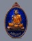 เหรียญหลวงพ่อคูณ เจริญพรล่างเต็มองค์ รุ่นแรก เจริญพร ๘๙ เนื้อทองแดงลงยา สีน้ำเงิน  หมายเลข ๑๕๘ 