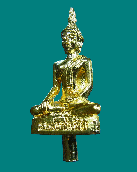 พระยอดธงหลวงพ่อดำ รุ่น1 สมโภช 80 ปี เนื้อกะหลั่ยทอง ปี 53 วัดช่องแสมสาร อ.สัตหีบ จ.ชลบุรี เลข 1148
