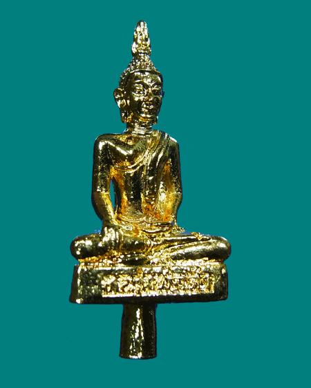 พระยอดธงหลวงพ่อดำ รุ่น1 สมโภช 80 ปี เนื้อกะหลั่ยทอง ปี 53 วัดช่องแสมสาร อ.สัตหีบ จ.ชลบุรี เลข 1148