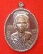 เจริญพรหลวงพ่อคูณ 89 ครึ่งองค์ เนื้อทองรมดำ โค๊ต ๙ นิยม  พร้อมกล่องเดิม