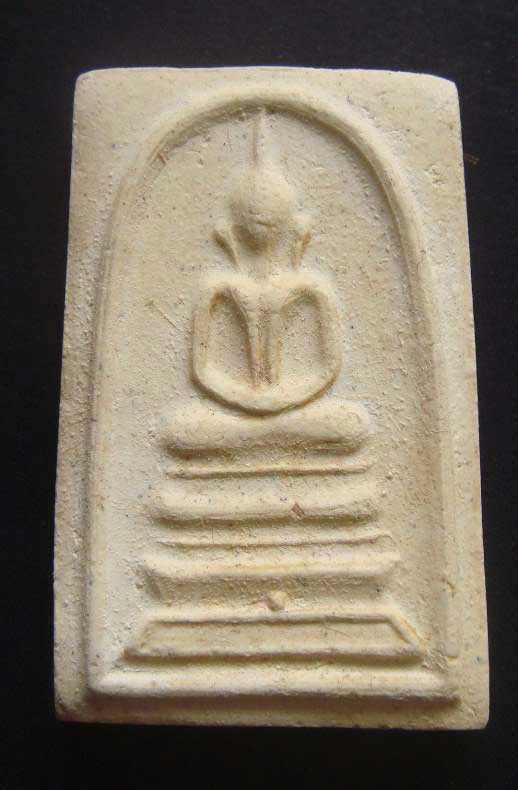 สมเด็จวัดระฆัง 118 ปี พิมพ์ใหญฐานแซมสภาพสวย