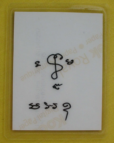 //คืนกำไรให้ลูกค้า//ภาพหลวงพ่อสุพัฒน์ เตชะพะโล จ.อุบลฯ ขนาด2X2.7นิ้ว จารยันต์สดด้านหลัง*1*