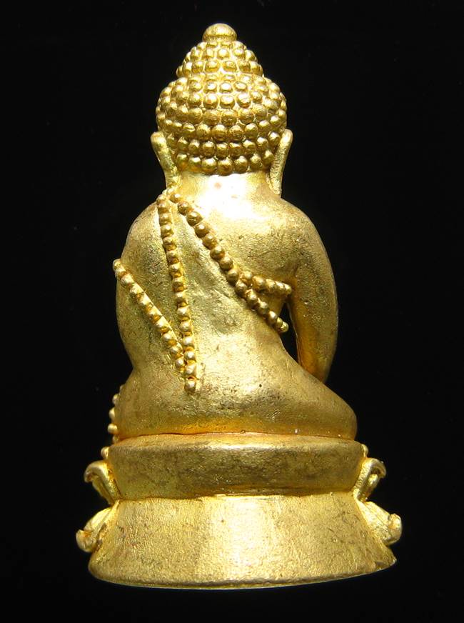**พระกริ่งบารมี 84 สมเด็จญาณฯ วัดบวรฯ เนื้อฝาบาตร ราคาเบาๆ เคาะเดียวแดง**BS21