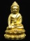 **พระกริ่งบารมี 84 สมเด็จญาณฯ วัดบวรฯ เนื้อฝาบาตร ราคาเบาๆ เคาะเดียวแดง**BS21