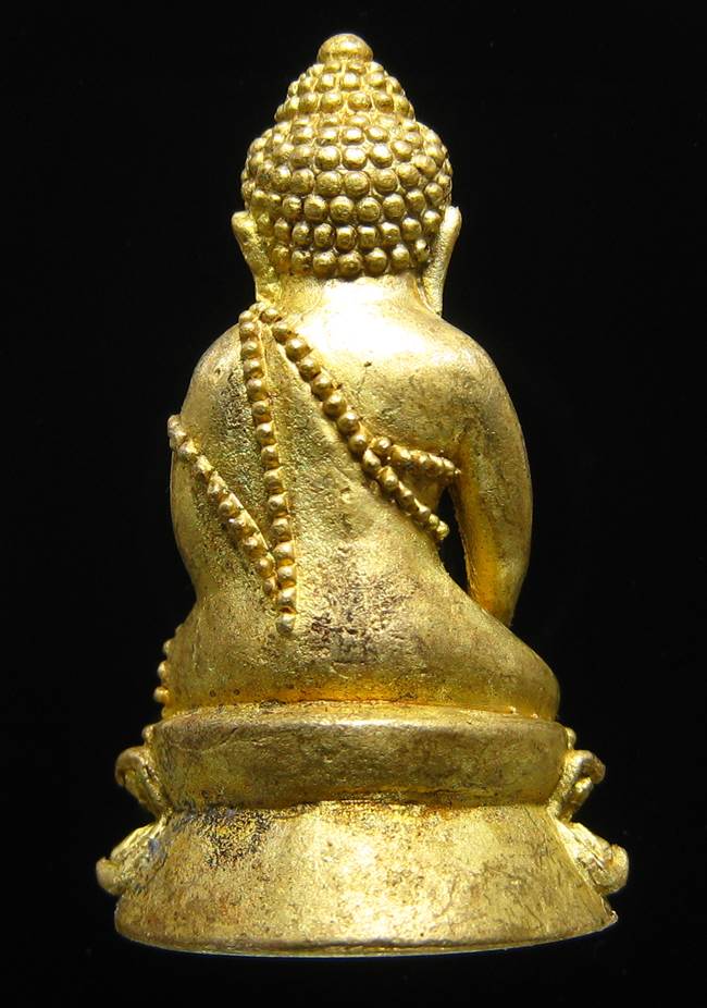 **พระกริ่งบารมี 84 สมเด็จญาณฯ วัดบวรฯ เนื้อฝาบาตร ราคาเบาๆ เคาะเดียวแดง**BS22