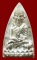 หลวงปู่ทวดหลังเตารีดหล่อโบราณวัดบวรนิเวศวิหาร เนื้อนวะโลหะแก่เงิน 12 โค๊ด หมายเลข 890 ปี 43