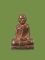 รูปเหมือนปั้ม หลวงปู่ถม วัดเชิงท่า จังหวัดลพบุรี -รุ่นแรก-