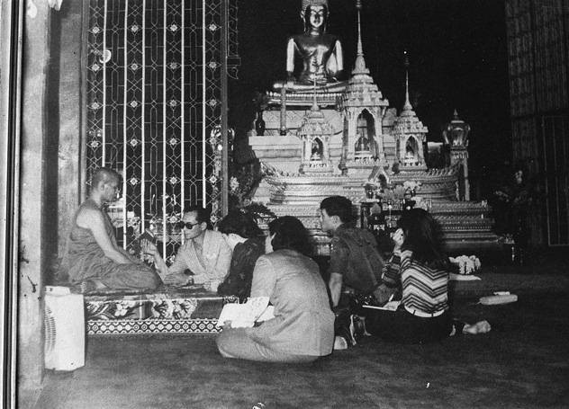 พระผงพุทธนิมิตปี2524 หลวงพ่อพุธ ฐานิโย วัดป่าสาลวัน
