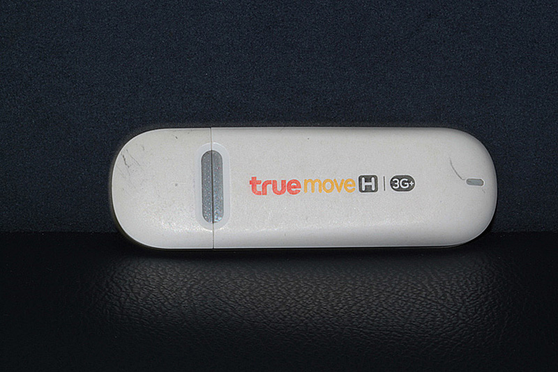 ...แอร์การ์ด...true move h 3g...ของใหม่990บ..ขายเคาะเดียว499บ