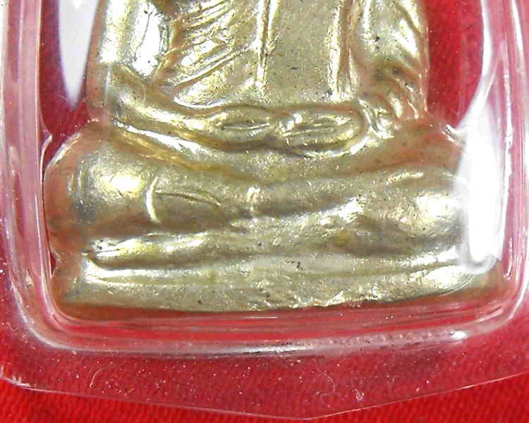 หลวงพ่อเงิน วัดบางคลาน"รุ่นวัดมูลเหล็ก ปี2515"เนื้ออัลปาก้า