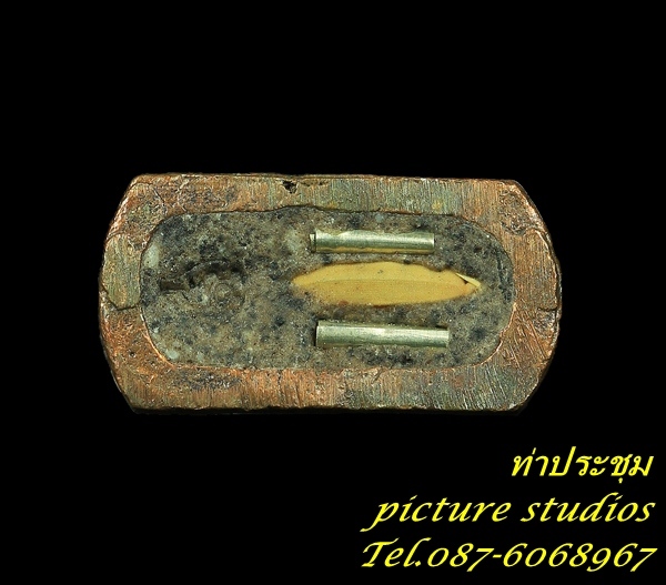 พญาไก่ฟ้ามหาลาภ เนื้อสัตตะโลหะตัวครู หลวงปู่เช้า อตตฺจิตฺโต วัดห้วยลำใย