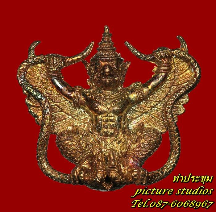 พญาครุฑ หลวงปู่ผาด วัดไร่ อ่างทอง สวยสุดๆ