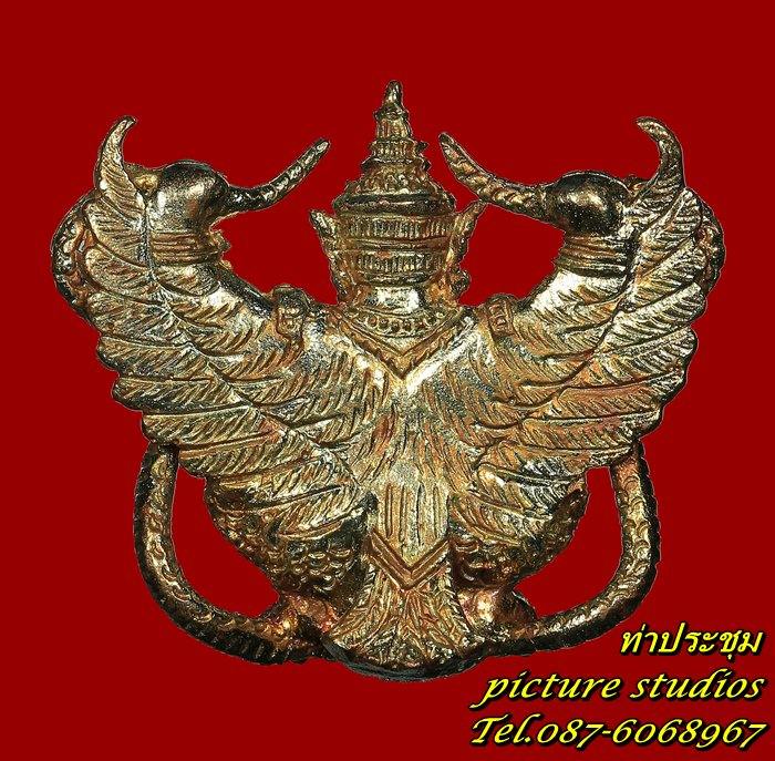 พญาครุฑ หลวงปู่ผาด วัดไร่ อ่างทอง สวยสุดๆ