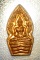 พระนาคปรกใบมะขาม หลวงปู่หมุน ฐิตสีโล อายุ 105 ปี รุ่นเสาร์ห้าบูชาครู บล๊อคนาคพ่นน้ำสวยๆแดงๆเคาะแรก