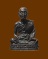 รูปเหมือนหลวงพ่อคูณ รุ่นสร้างอุโบสถ วัดบ้านไร่ ปี 2533 นวะ