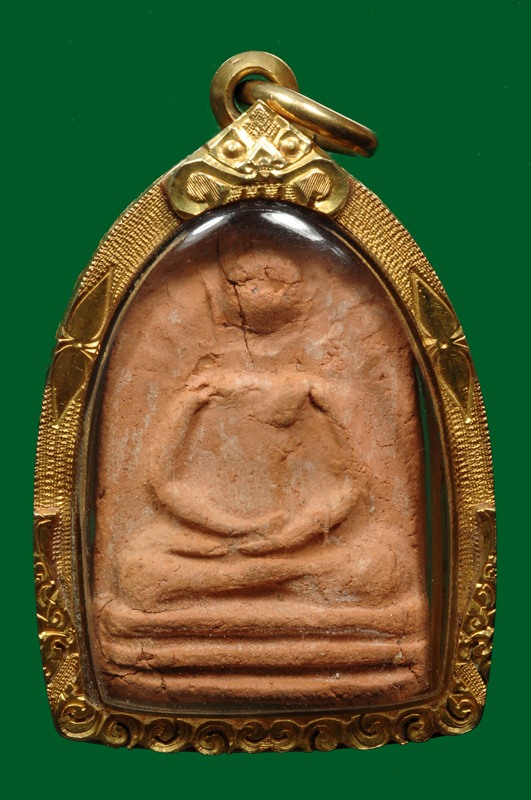 พระปรกโพธิ์ หลวงปู่บุญ วัดกลางบางแก้ว หลังยันต์โต๊ะกัง