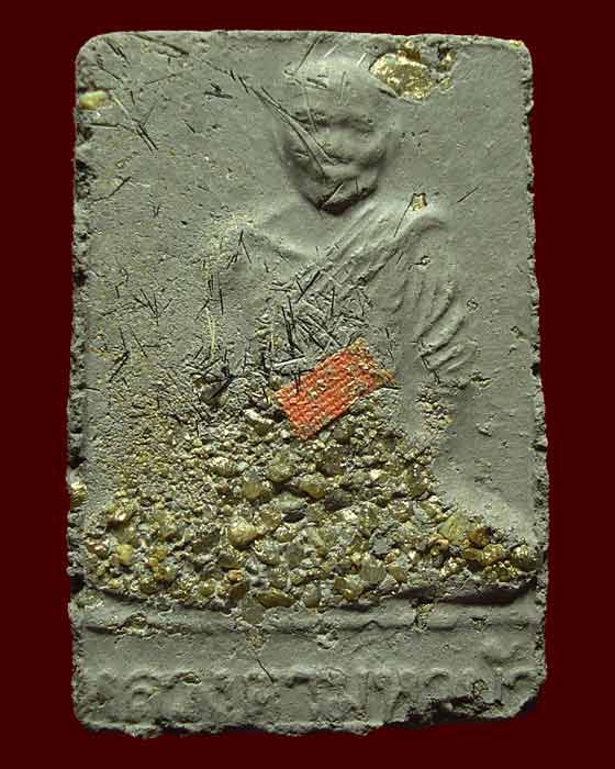 พระสมเด็จฝั่งตะกรุด 9 ดอก พระธาตุ หลังรูปเหมือน หลวงตามหาบัว วัดป่าบ้านตาด 2548 2