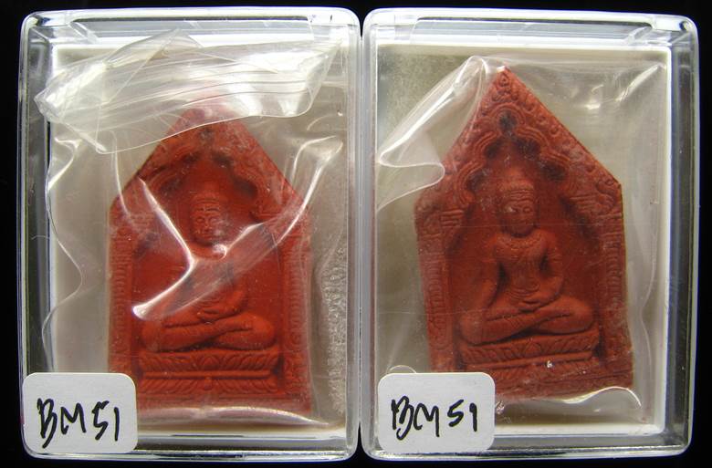 **ทีเดียว 2 องค์ พระขุนแผน หลวงปู่หงษ์ วัดเพชรบุรี สวยๆ เคาะเดียวแดง**BM51