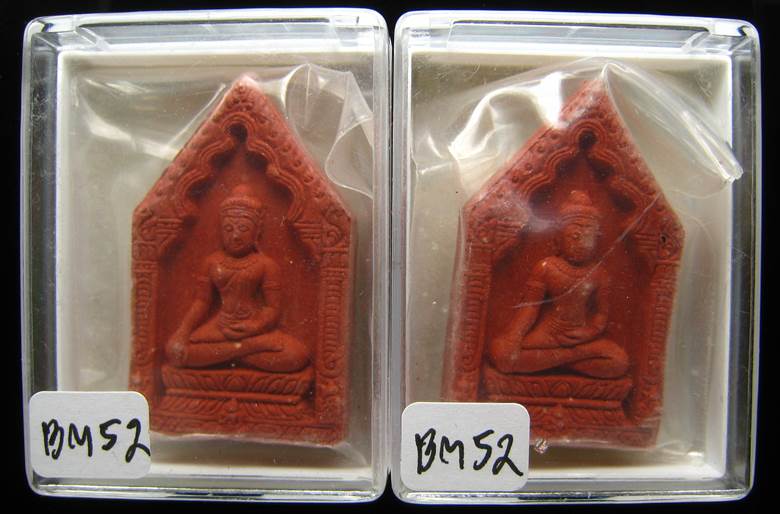 **ทีเดียว 2 องค์ พระขุนแผน หลวงปู่หงษ์ วัดเพชรบุรี สวยๆ เคาะเดียวแดง**BM52