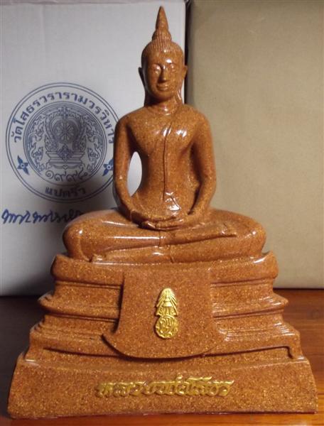 "หลวงพ่อโสธร เนื้อกระเบื้องหลังคาโบสถ์" หน้าตักพระ ๕ นิ้ว ฐานกว้าง ๗ นิ้ว สูง ๙ นิ้ว #A3