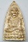 ""29 บาท"" รายการนี้ทำบุญให้ วัดพระพาทน้ำพุ ครับ เหรีญญหลวงปู่ทวด รุ่นแรก ญสส เลข ๔๗๕