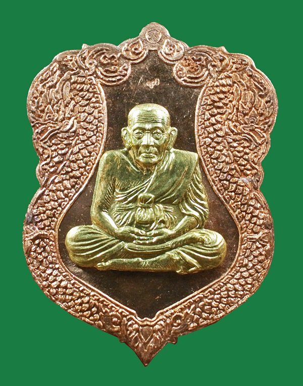 เหรียญเสมาหลวงปู่ทวด ญสส.90 พรรษา ทองแดงขัดเงาหน้าทอง No. 10 สมเด็จพระญาณสังวรฯ วัดบวรฯ ปี 46