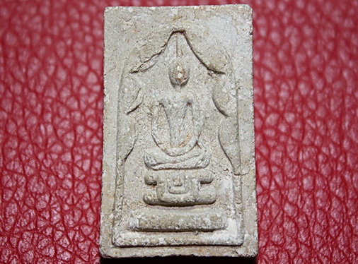 พระสมเด็จ