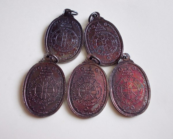 ***วัดใจ 5เหรียญ*** หลวงพ่อคูณตลาดไทรเก่า ปี 22 ทองแดงรมดำสภาพสวย#6