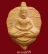 พระโพธิ์จักร หลวงพ่อลี วัดอโศการาม สมุทรปราการ สวยๆราคาเบาๆ