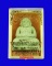 พระสังกัจจายน์ลอยองค์หลวงปู่วิเวียร วัดดวงแข เนื้อเขียวก้านมะลิ ปี 2530 กทม.