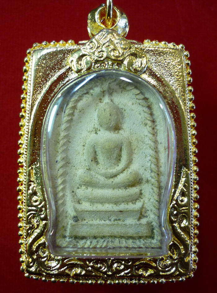 พระสมเด็จหลวงปู่จันทร์ วัดศรีเทพ(รุ่นแรก) จ.นครพนม จัดสร้าง ปี พ.ศ.๒๕๐๐