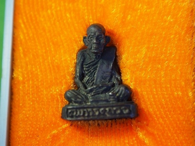 รูปหล่อหลวงปู่เย่อ วัดอาษาฯ นวะ ปี21