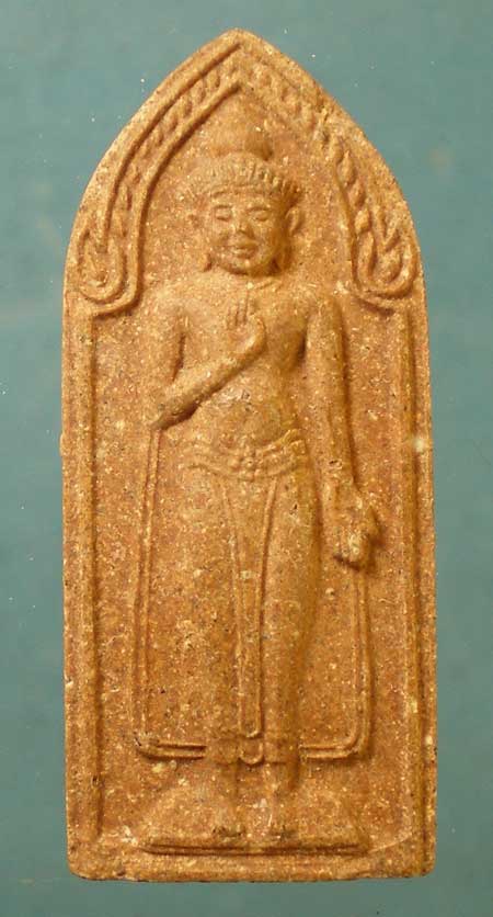 สมเด็จพระร่วง วัดอินทรฯ กทม.