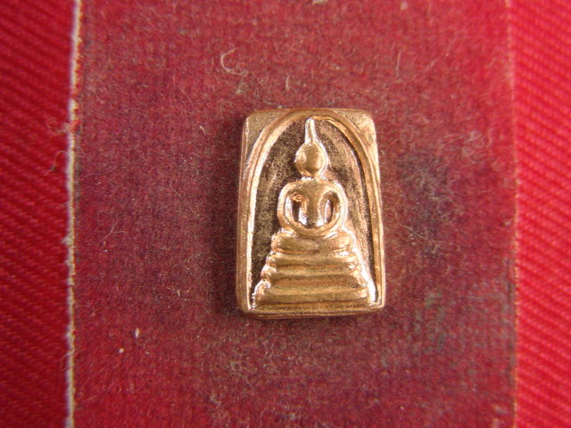 "จ่าสันต์" แดงเคาะเดียว/สมเด็จคะแนน "วัดบวรนิเวศน์วิหาร" ปี 2536 สมเด็จพระสังฆราชปลุกเสก พิธีใหญ่