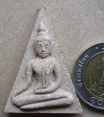 พระผง เนื้อพุทธคุณ หลวงปู่กาหลง เขี้ยวแก้ว วัดเขาแหลม จ สระแก้ว