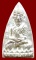 หลวงปู่ทวดหลังเตารีดหล่อโบราณวัดบวรนิเวศวิหาร เนื้อนวะโลหะแก่เงิน 12 โค๊ด หมายเลข 1171 ปี 43