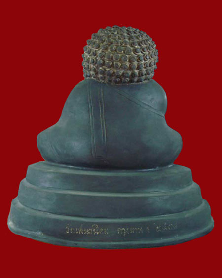 หลวงปู่หลอด วัดใหม่เสนา พระบูชาสังกัจจายน์อุดผงและเหรียญหลวงปู่