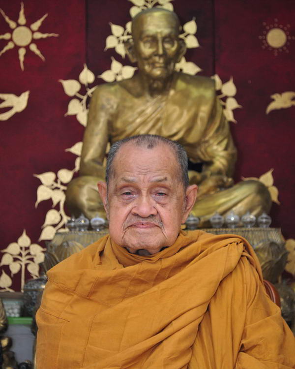หลวงปู่ทวด-พ่อท่านหวาน วัดสะบ้าย้อย จ.สงขลา รุ่นฉลออายุ92ปี เนื้อทองแดง