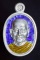 เหรียญเม็ดแตงหลวงพ่อจรัญ รุ่นโภคทรัพย์ เนื้อเงินลงยาราชาวดี สีน้ำเงิน