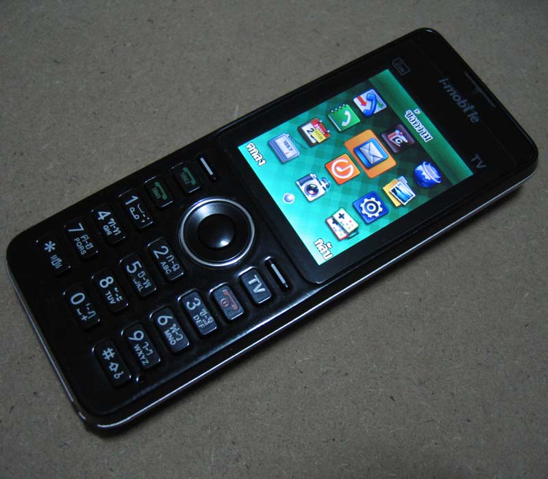 i-mobile Hitz 317