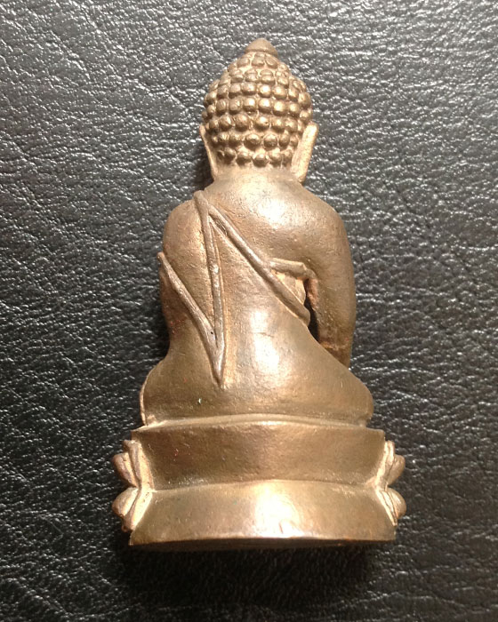 หลวงปู่ผาด วัดไร่ พระกริ่ง ดีดศาลา เนื้อนวะโลหะ เทดินไทย