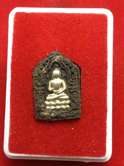 พระขุนแผนเนื้อผงพราย วัดระหารไร่ ปี54 รุ่นขุดสระ