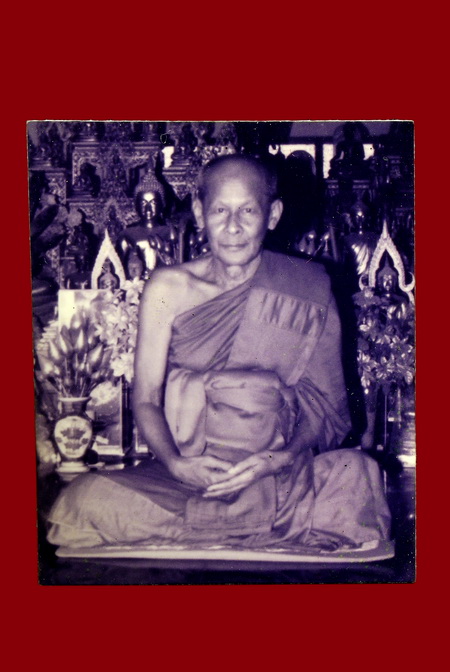 หลวงพ่อเอียด วัดไผ่ล้อม