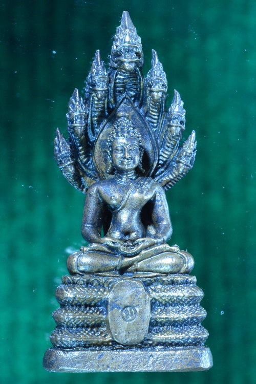 หลวงปู่บุญมี ปริปุณโณ วัดป่านาคูณ อ.บ้านผือ จ.อุดรธานี พระกริ่งนาคปรก รุ่นแรก