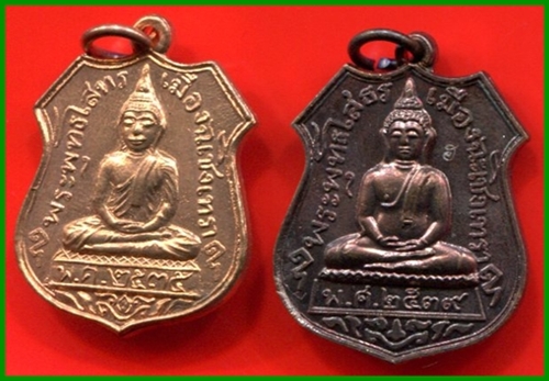 หลวงพ่อโสธร