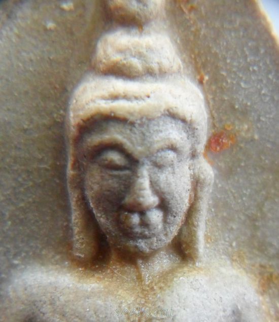 พระกลีบบัวใหญ่หลวงปู่โต๊ะ วัดประดู่ฉิมพลี ปี2521 กทม. เนื้อผงเกษร พร้อมบัตร
